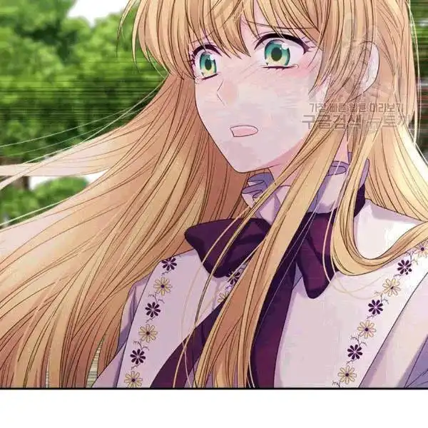 Sincerely: I Became a Duke's Maid Chapter 76 104